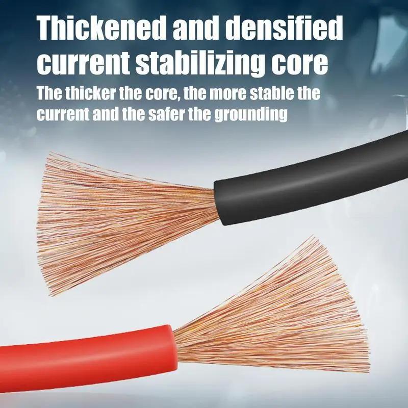 Car Power Charging Booster Starting Device Battery Jump Cable Connection Line Jumper Cables Alligator Clip Car Universal Parts