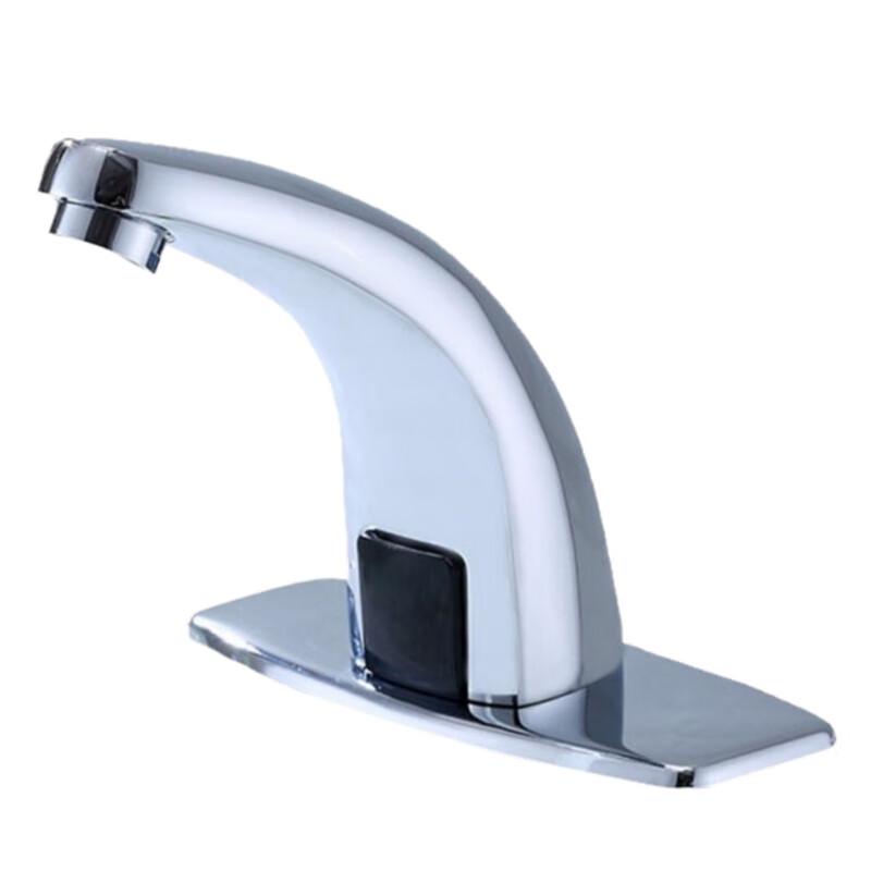 Automatic Sensor Faucet