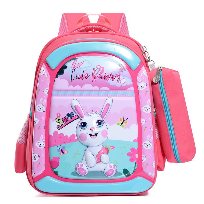 Stylish And Comfortable Primary School Backpack For Kids With Breathable Design