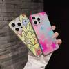 Cartoon Star Phone Case For IPhone 16 15 17 Pro 11 12 13 14 Pro Max Plus Soft Ripple Silicone Cover Shell