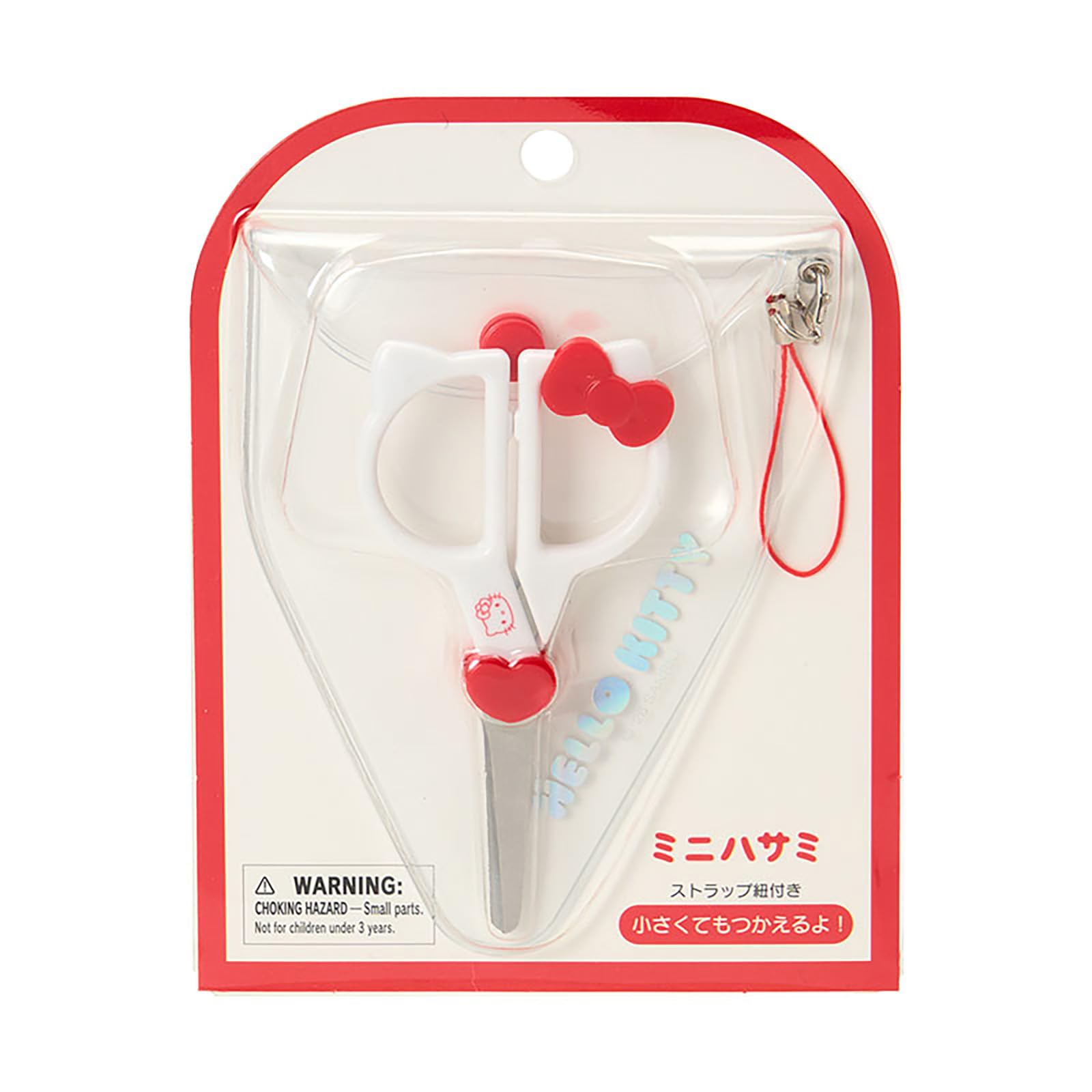 Sanrio Hello Kitty Mini Scissors 867560 Age 3+