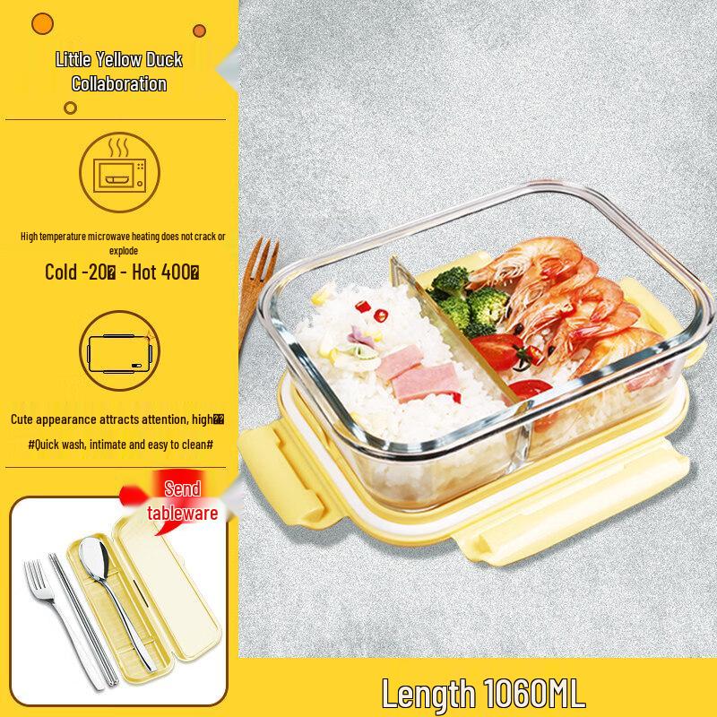 ZISIZ DUCK Co-branded Microwaveable Glass Lunch Box