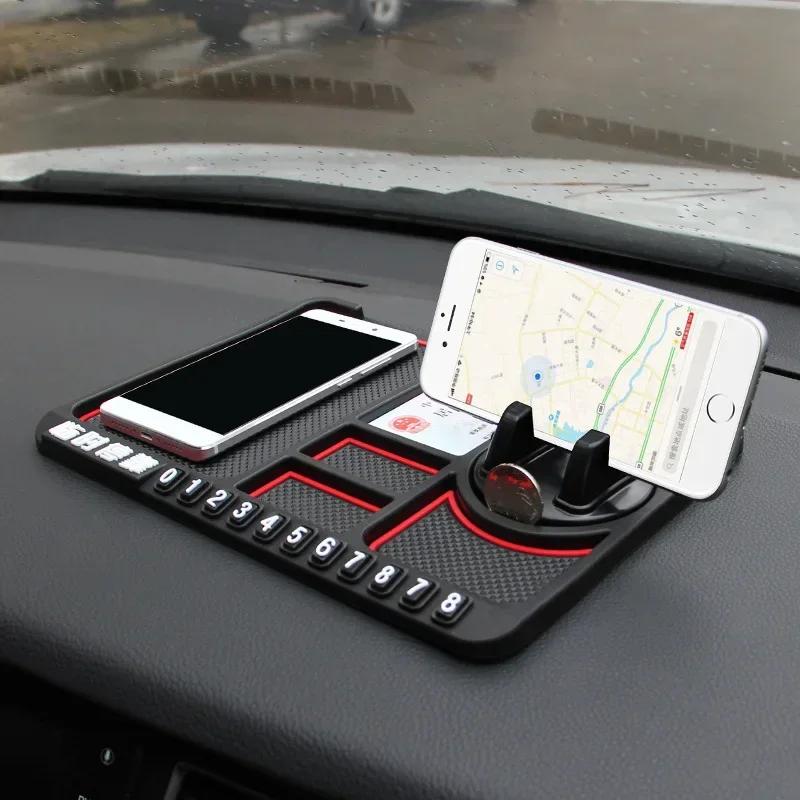 NEW Non Slip Phone Pad Car Dashboard Non Slip Grip Sticky Pad Phone Holder Mat Anti-skid Silicone Mat Car Accessories