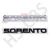 Akpsw6 1 ud. Emblema Insignia de Letras 3D ABS Sorento Calcomanía Trasera de Maletero de Coche Sorento Pegatinas para Portón Trasero Estilo de Coche Accesorios para Coche