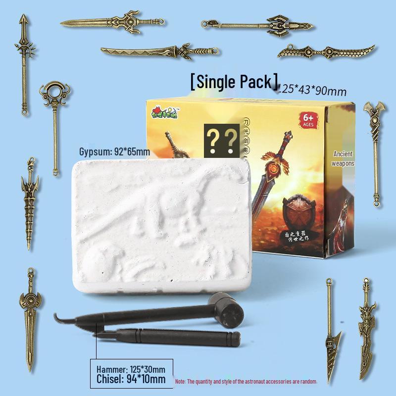 

Археологическая игрушка-раскопки холодного оружия: Развивающий набор «Сделай сам» для детей и родителей