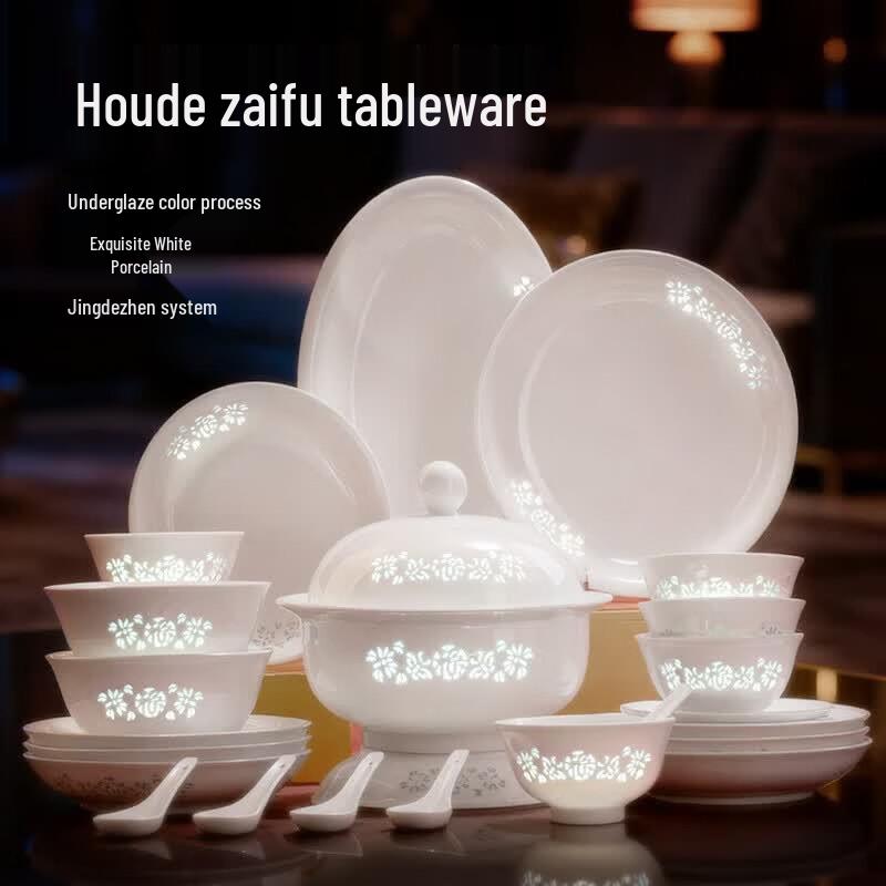 Jingdezhen Linglong Porcelain Dinnerware Set