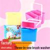 3-in-1 Connectable Square Plastic Brush Washer & Water Basin for Art Painting