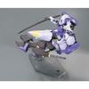 HG Mobile Suit Gundam: Iron-Blooded Orphans Gundam Kimaris Vidar 1/144 Scale Color-Coded Model Kit (Multi-Color)