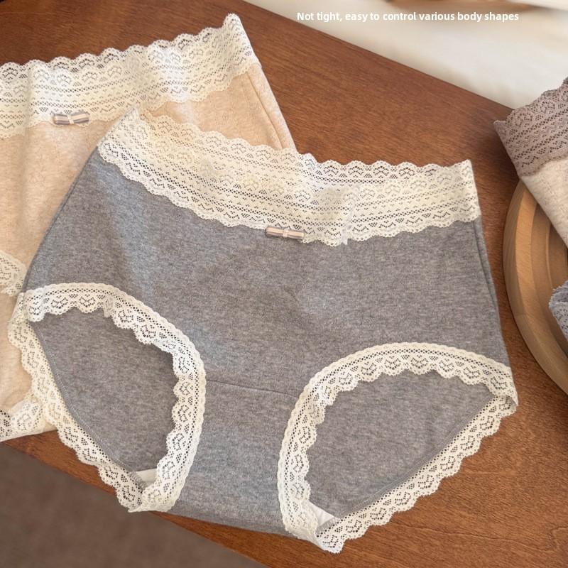 Women's Summer Thin New Lace Edge Cotton Antibacterial Crotch Triangle Briefs
