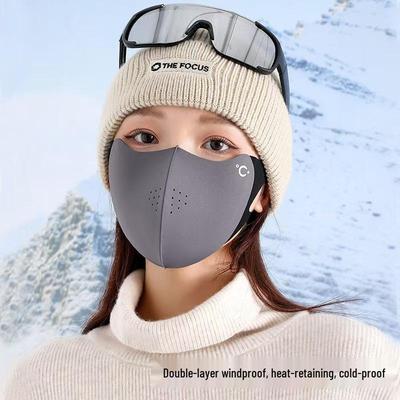Winddichte Warme Maske für Herbst/Winter Kälteschutz