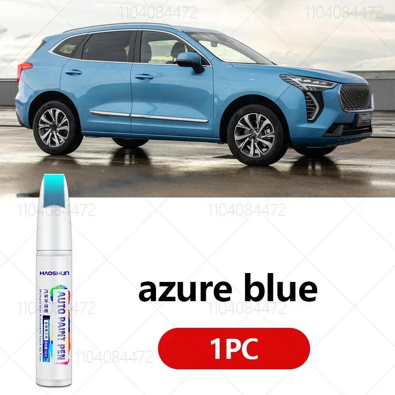 Für Haval Jolion 2021-2025 Jolion Lackreparaturstift Ausbesserungsstift Kratzerentferner DIY Autozubehör Schwarz Weiß Grün Rot Grau Blau