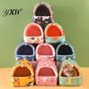 Rat Beds Guinea Pig Nest Cartoon Pattern Pet Hideout Warm Squirrel Small Animal Hamster Bed House Cage Accessories Fashion