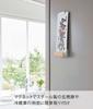 Yamazaki Magnet Shrine Talisman Upper W5 X X Lower X X RIN Simple Shrine Talisman Stand 6112 Holder, Single, Natural. Part Approx. D1.8 H3cm. Part