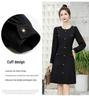 2024 Autumn High-End Petite Slimming Long-Sleeve Socialite Dress WN6058