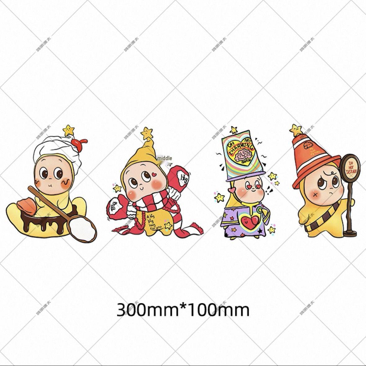 

All Star People Car Body & Trunk Glass Decoration Sticker - Scratch Cover other