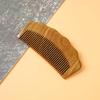 Beiyou Natural Sandalwood Hair Comb Set
