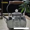 Shangqi Starry Sky Glass Teapot with Wooden Handle, 1000ml