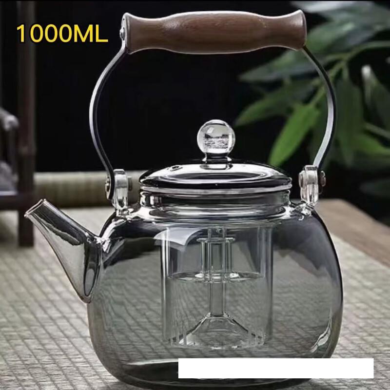 Shangqi Starry Sky Glass Teapot with Wooden Handle, 1000ml