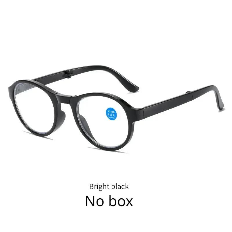 3 Colors Men Women Folding Reading Glasses Ultralight Presbyopia with Box Unisex Round Anti-blue Light Far Sight Eyeglasses