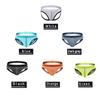 Sexy  Men's Jock Strap Breathable Underwear Backless Jockstrap Briefs Underpants Thong