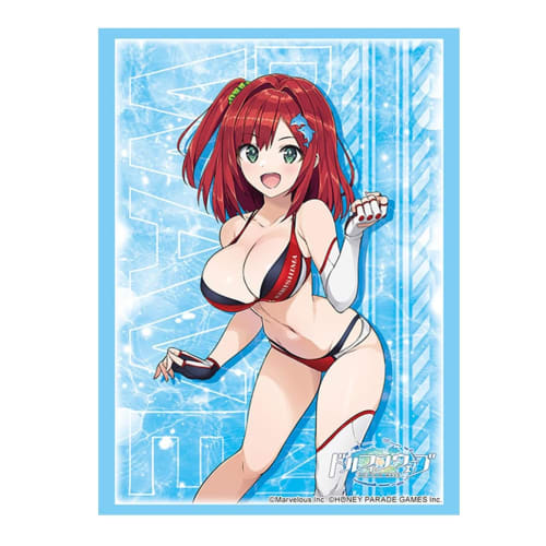 Bushiroad Sleeve Collection High Grade Vol.4943 Dolphin Wave "Sakimiya Iruka