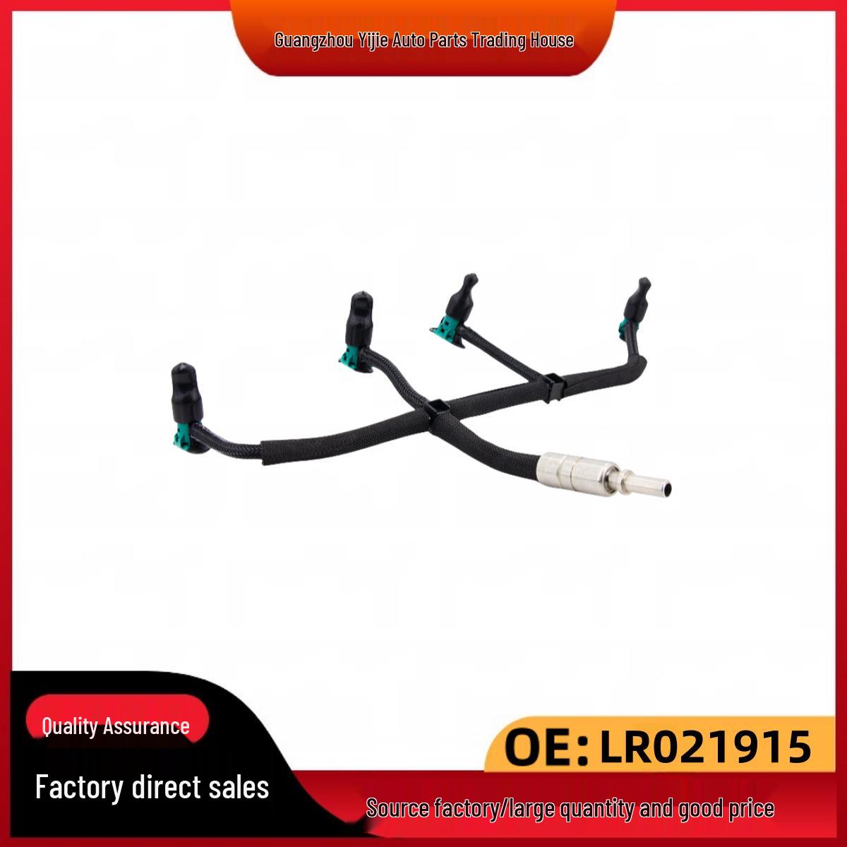 

Suitable Fuel Pipe for Land Rover Freelander 2 (2006-2014) - Part LR021915, LR051528 LR021915 LR051528