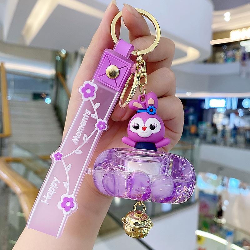 Cartoon Cat Swimming Ring, Bell, Keychain, Schoolbag, Pendant, Trinkets, Drift Bottle, Xingdailu Small Gift.