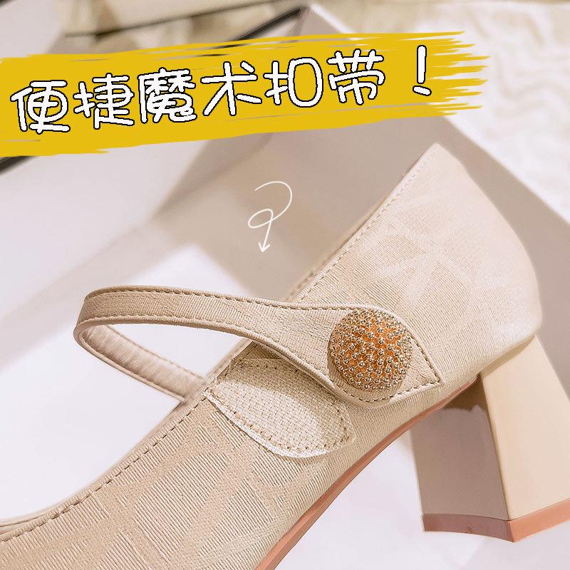 Mary Jane single shoes thick heel new burgundy magic buckle large size high heels are not tired