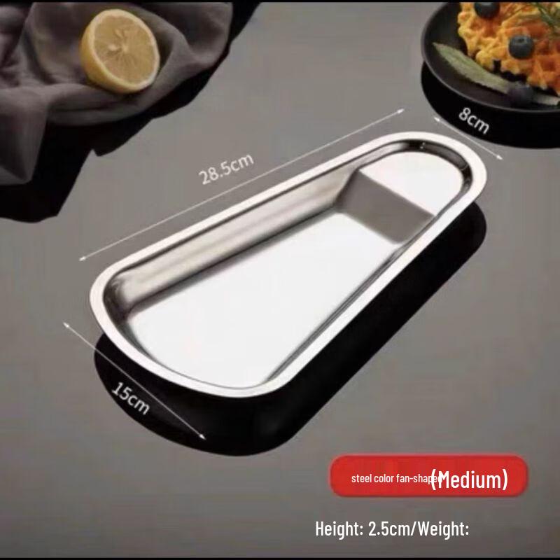 Qianxing Stainless Steel Buffet Serving Tools & Holders