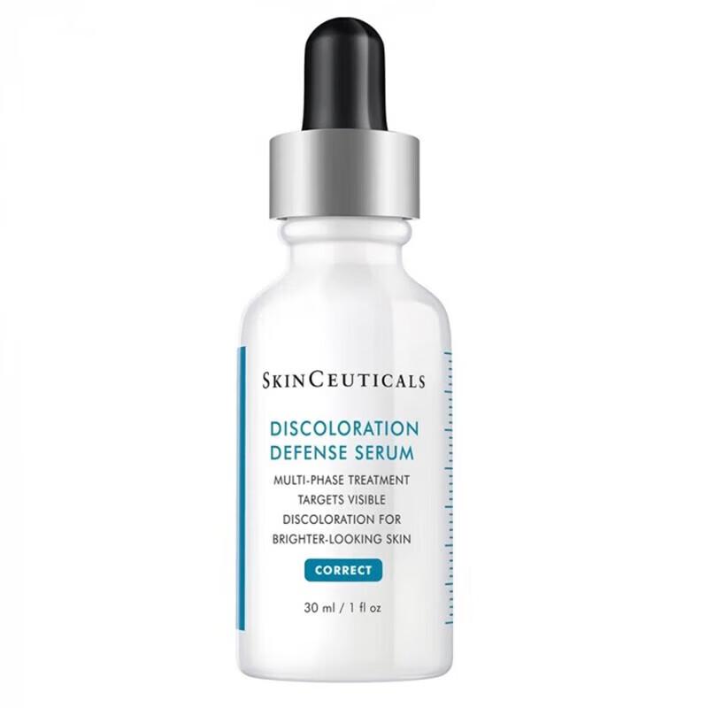 SkinCeuticals Glow Bottle