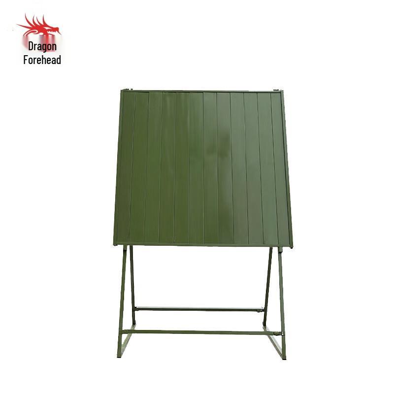 Longchan Portable Folding Magnetic Training Board