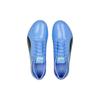 New PUMA Evospeed Sprint 14 Cushioning Wear Resistant Low Top Running Shoes Men's Blue Black 377001-02