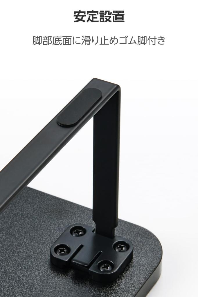 ELECOM Display Full Keyboard Stand/Monitor Stand, 12cm, Storage, Black, PCA-DPSW5912BK