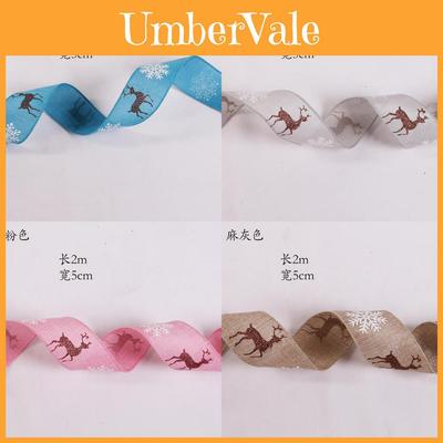 Festive Christmas Tree Decoration 2 Meter Long Reindeer Snowflake Ribbon In Bright Colors