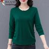Woodpecker Women's Plus Size Long-Sleeve T-Shirt