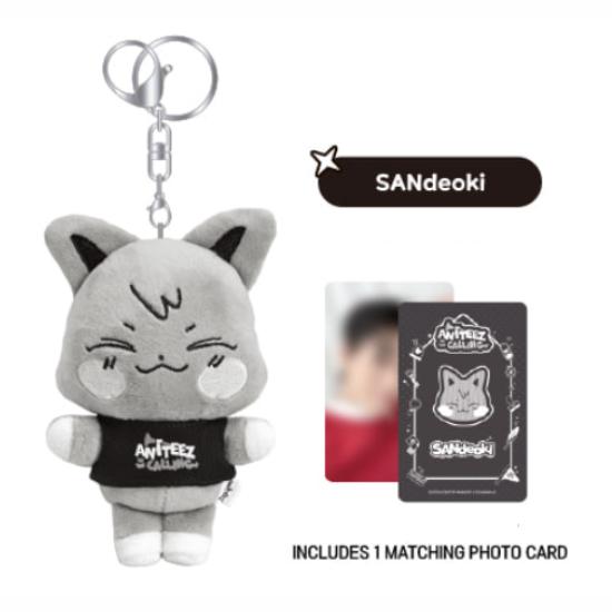 ATEEZ Aniteez In The Calling Plush Keyring