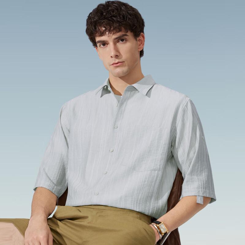 

Мужская рубашка Judger с коротким рукавом из смеси лиоцелла, в стиле business casual 41