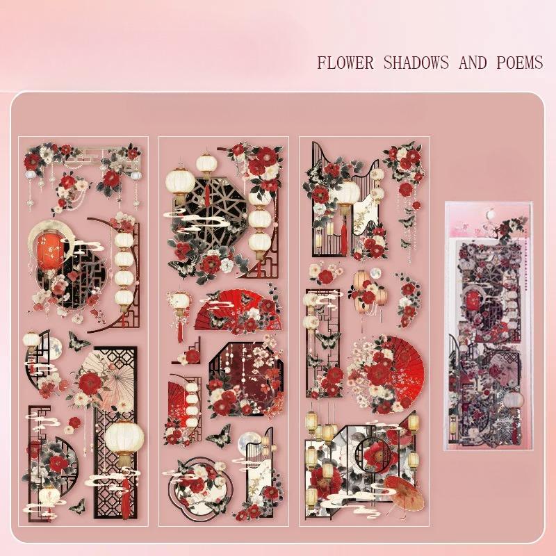 4 Stile Chinesischer Stil Bronzierte Flache Aufkleber Kreativität Dekorative Klebeetiketten Tagebuch Album Scrapbooking Material Bastelbedarf