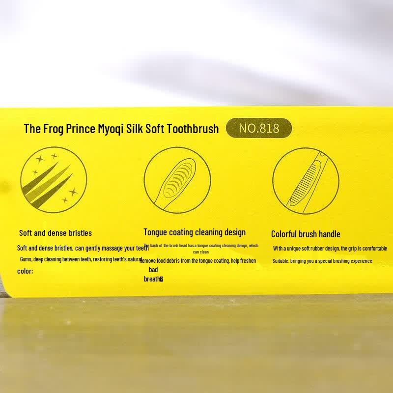 Frog Prince 818 Series Soft Bristle Toothbrush (2-Pack)