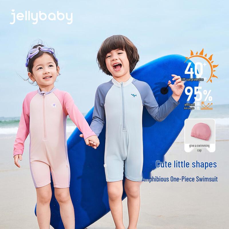 JELLYBABY Kids  7A Antibacterial Long Sleeve One-Piece Swimsuit 110