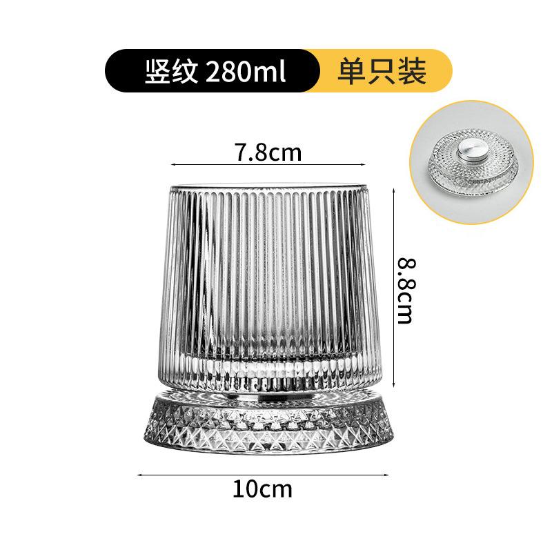 

Coffee Cups Wine Glasses Whiskey Glasses Rotatable Crystal Glass Tea Cups Clear And Durable 280ml