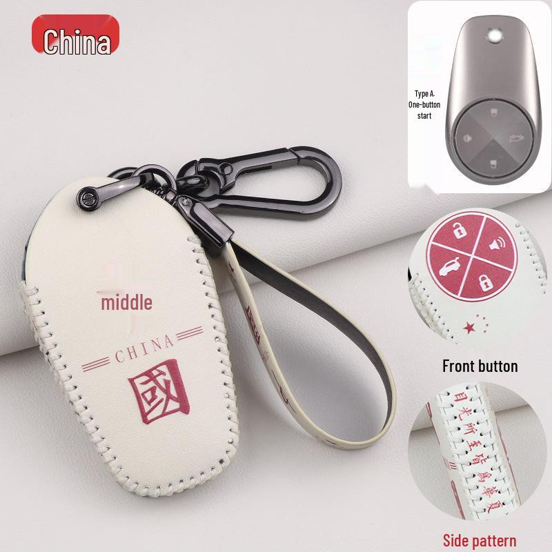 NIO High-End Car Key Case for ES8, EC6, ES6, ET7 - Unisex Protective Shell and Buckle Bag