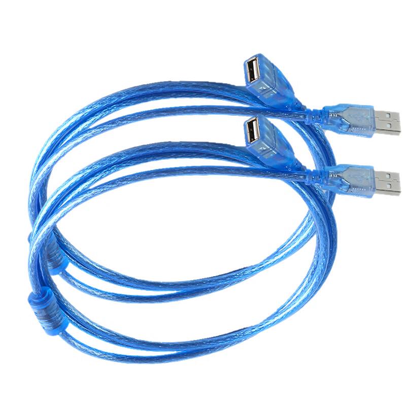 Baike YC-3 USB Extension Cable