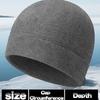 1pc Winter Warm Skull Cap Soft Fleece Beanie Hat Outdoor Sports Thick Windproof Watch Cap Skiing Warmth Colored for Men Women