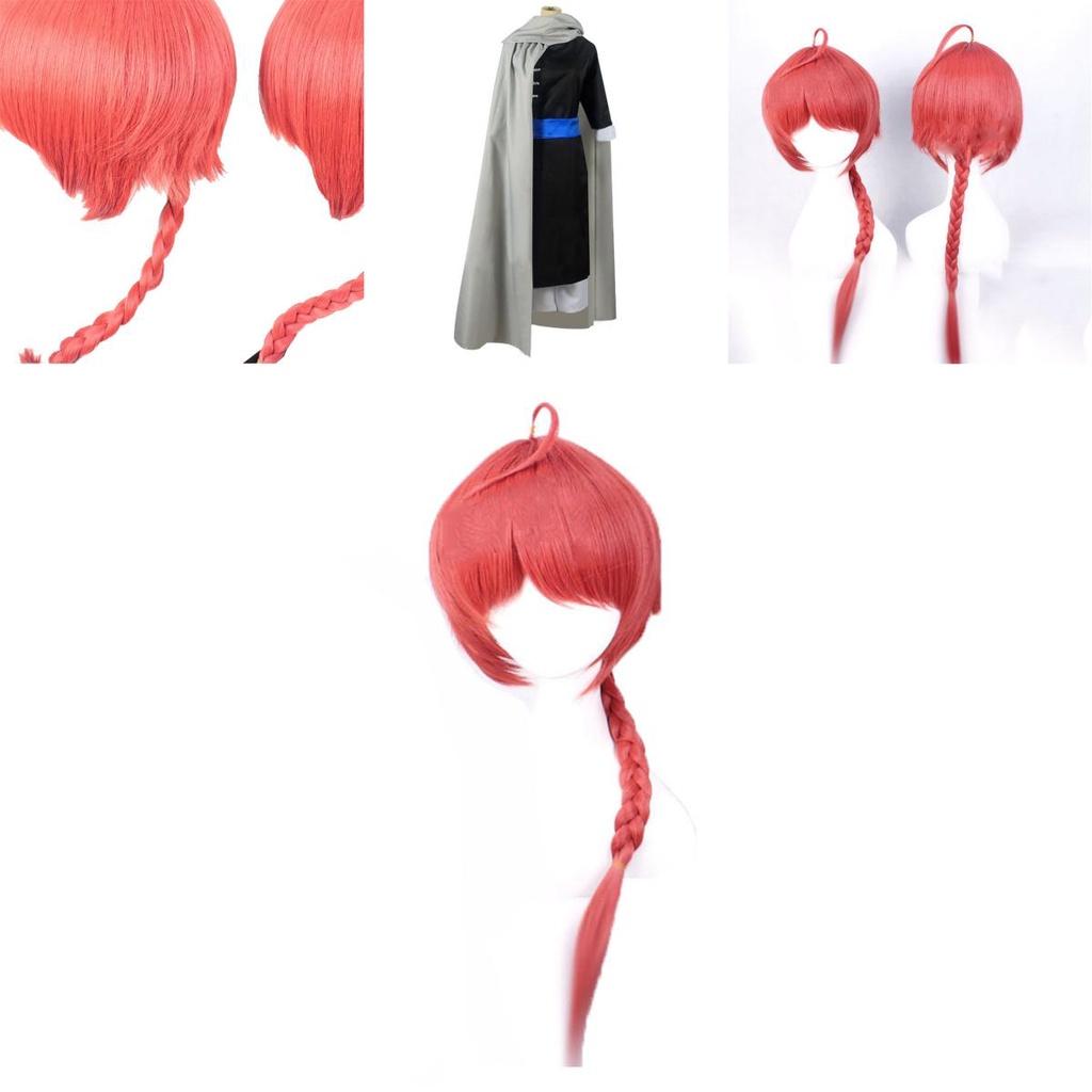 Stunning Anime Gintama Ne Mulberry Night Rabbit Kamui Cosplay Costume Set With Cloak