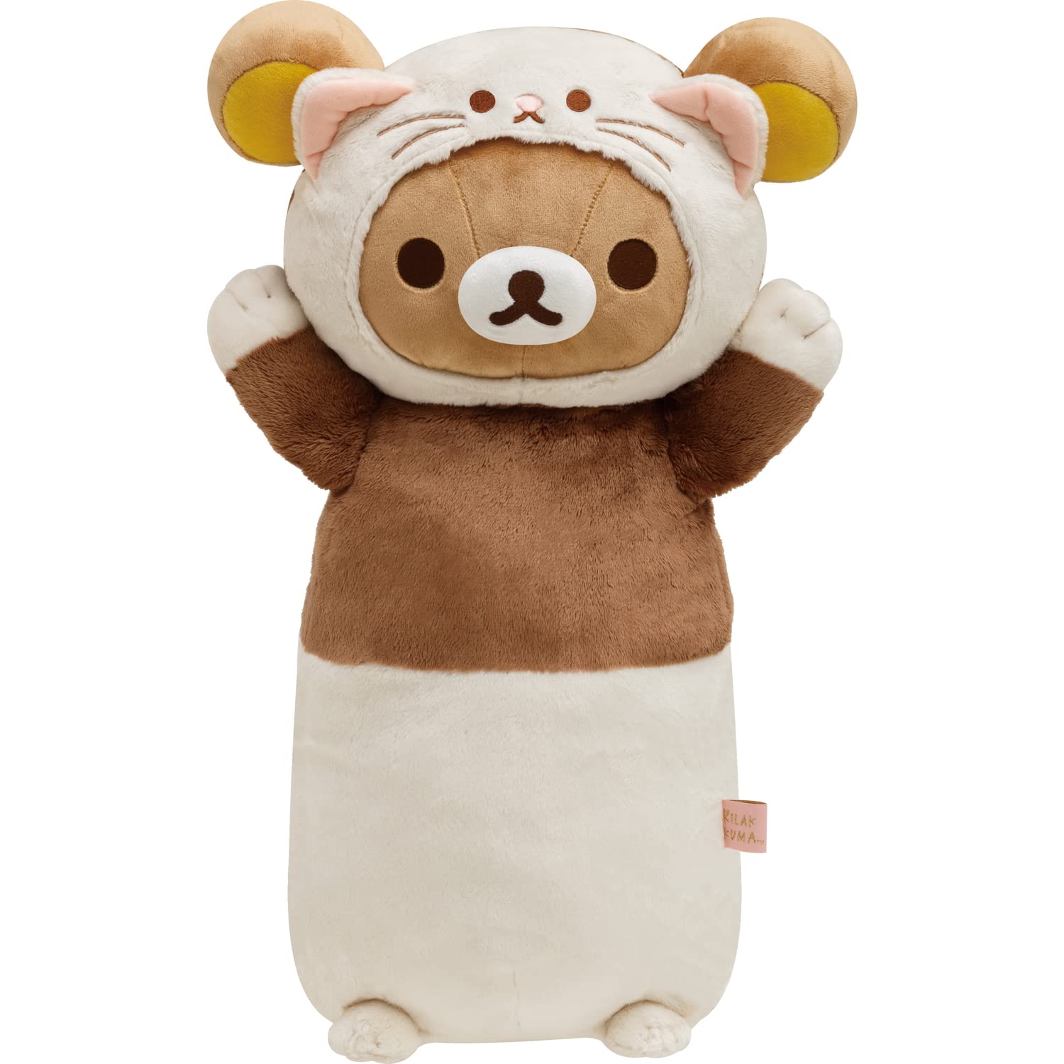 

Rilakkuma Your Little Family Tight Hug Toy MF54501