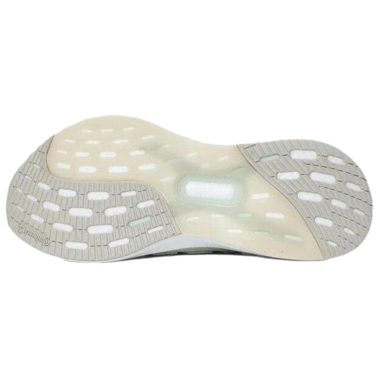 Adidas Ultraboost 5.0 Versatile Comfortable Non-Slip Durable Low-Top Running Shoes Women Sneakers Green JH9063