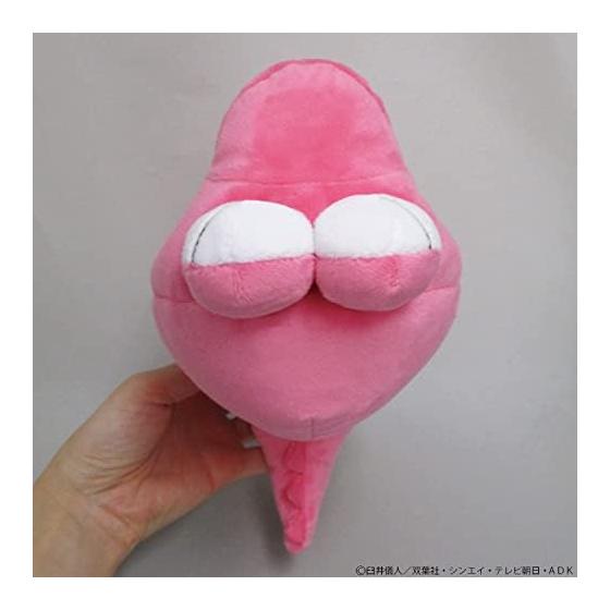 Sanei Boeki Crayon Shin-chan Transformation Shin-chan Waniyama-san Ver. (S) W12D16H20cm Stuffed Toy SN41