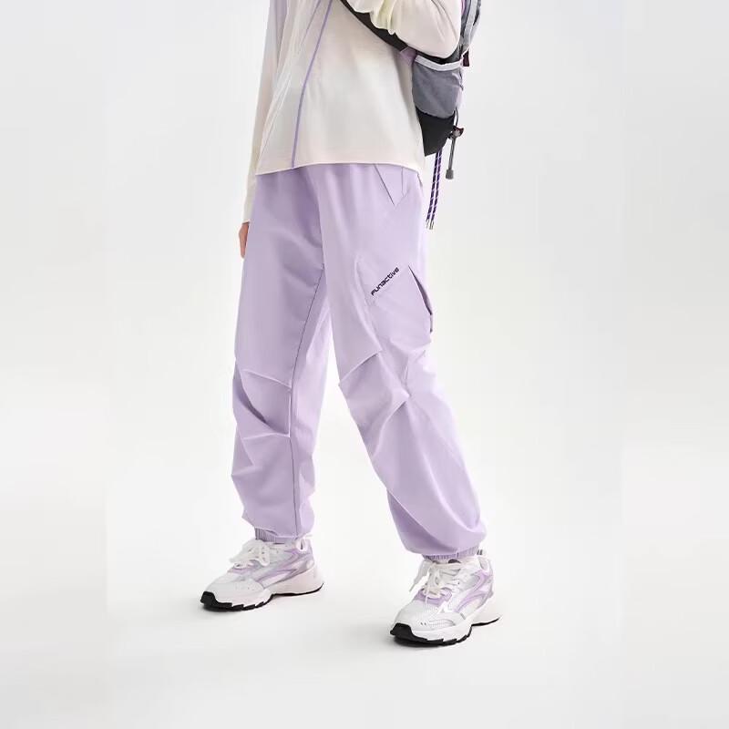 

FUN ACTIVE Boys Outdoor Water-Repellent Jogger Cargo Pants 140