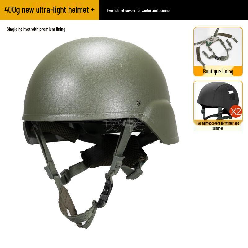 Xietu M19 Ultralight Training Helmet